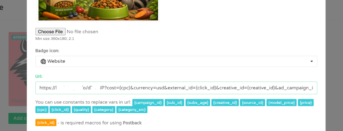 6_keitaro_tracking_schema.png