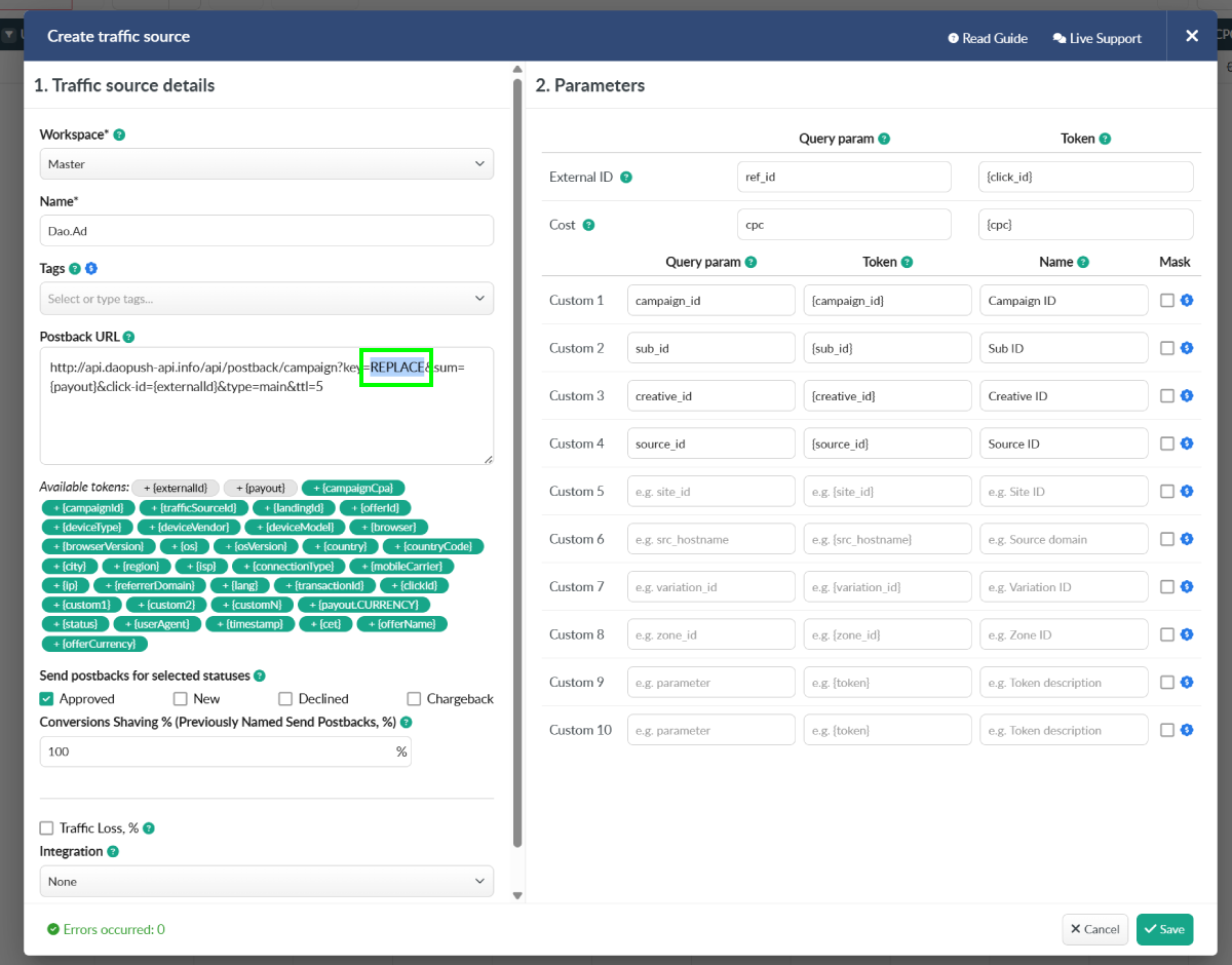 bemob_3_tracking_schema.png
