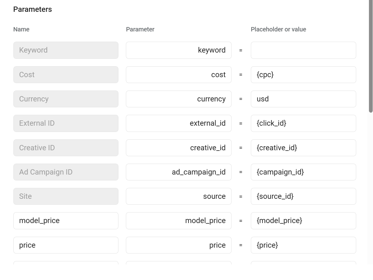 keitaro_6.1_tracking_schema.png