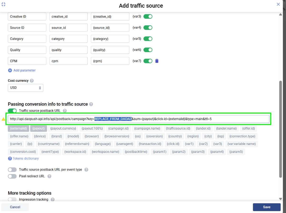 vol_3_tracking_schema.png